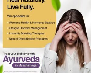 Ayurveda-kirrvedaa