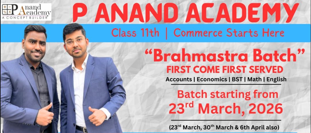 12th-Boards-coaching-classes-in-vaishali