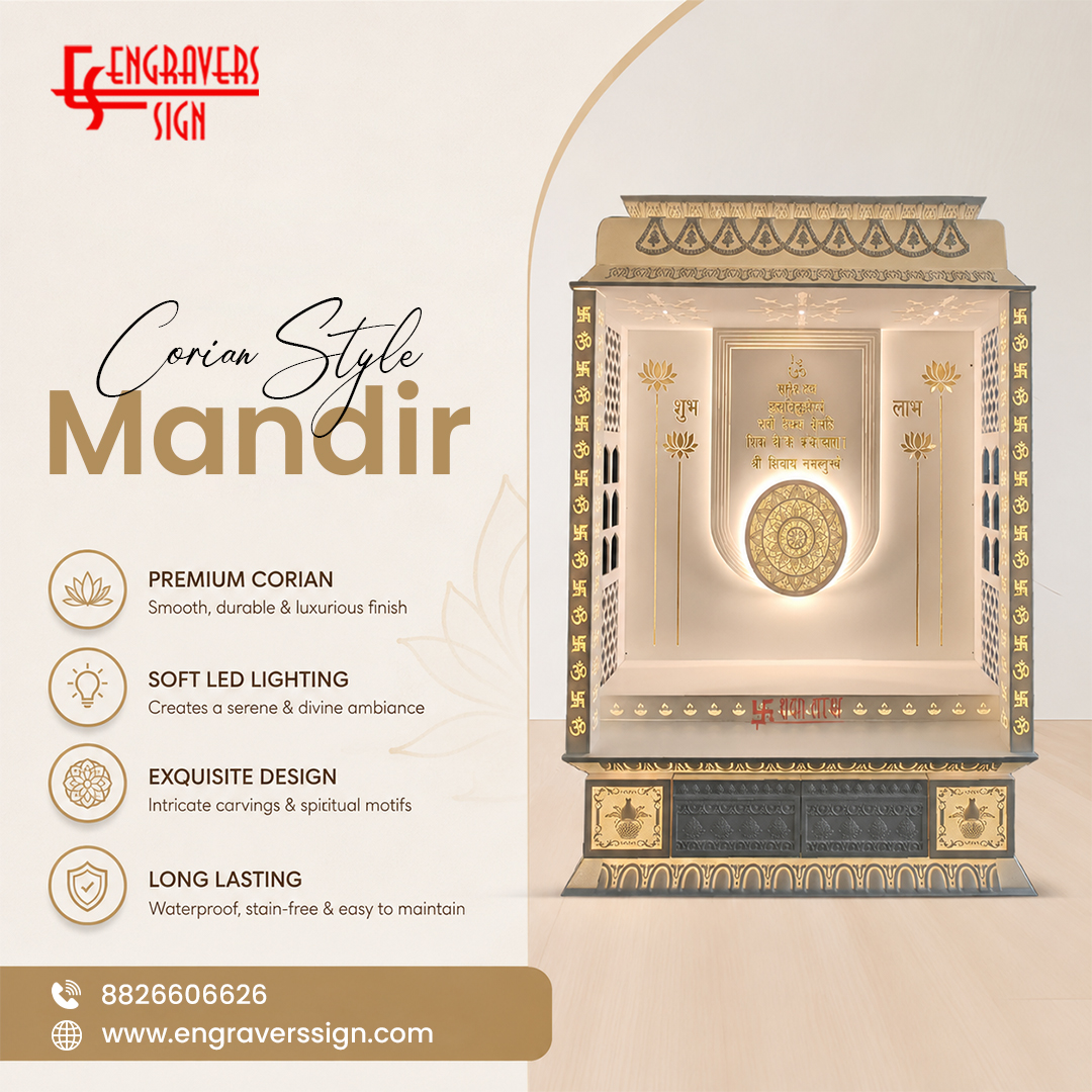 Corian-Style-Mandir-for-Elegant-Home-Interiors