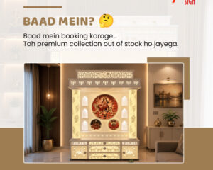 Corian-Temple-Shop-in-delhi-for-Custom-Designs