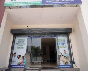 kridhahealthcare-1