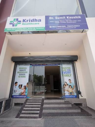 kridhahealthcare-1