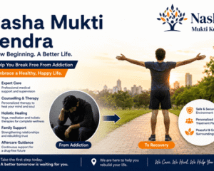 Nasha-Mukti-Kendra